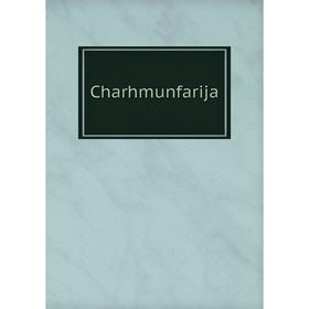 

Книга Charhmunfarija