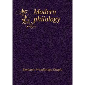 

Книга Modern philology