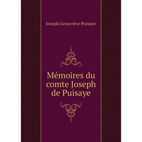 

Книга Mémoires du comte Joseph de Puisaye