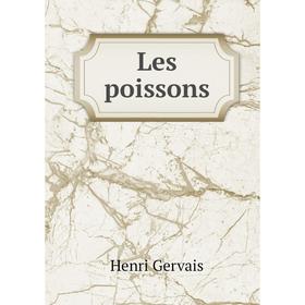 

Книга Les poissons