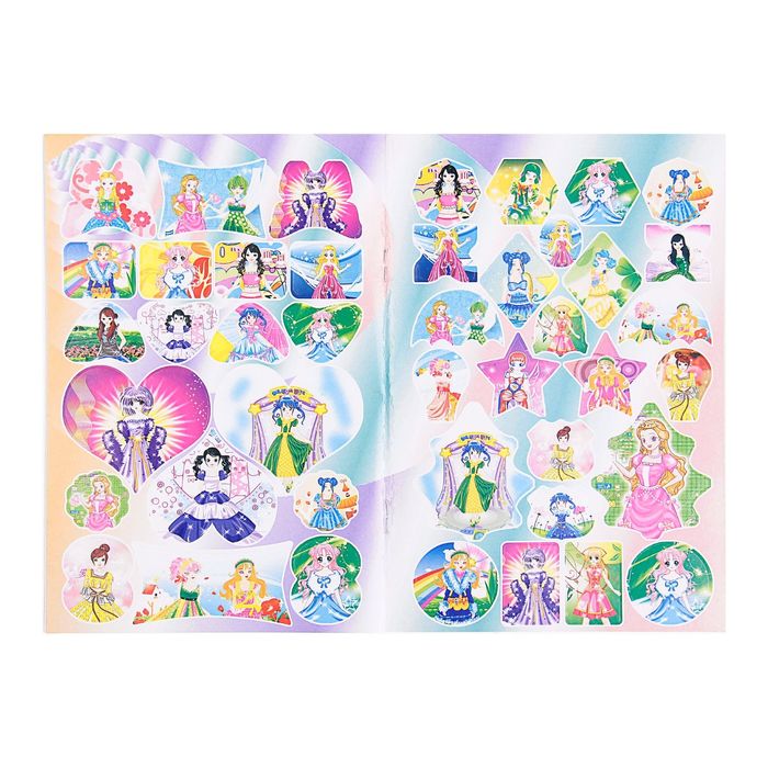 Раскраска формат А5 10 листов с наклейками Модные девчонки МИКС