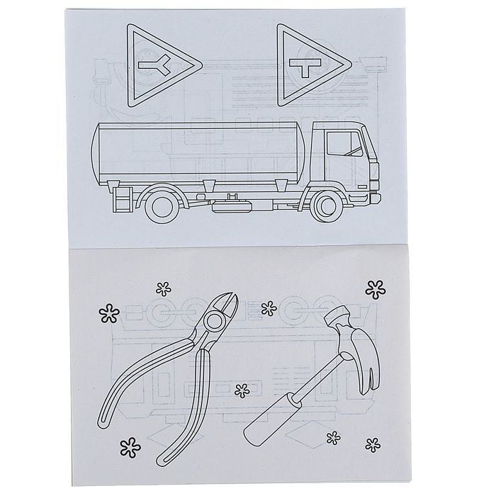 Раскраска формат А5 10 листов с наклейками Спецтранспорт