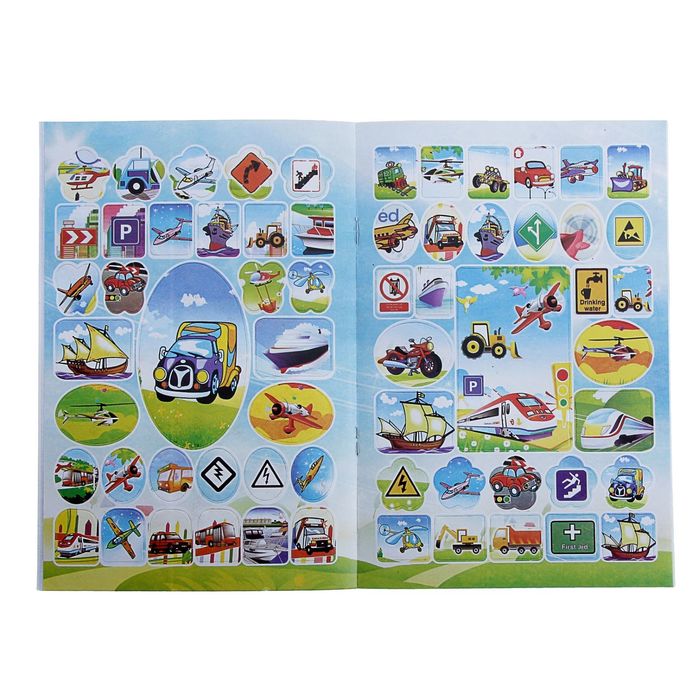 Раскраска формат А5 10 листов с наклейками Спецтранспорт