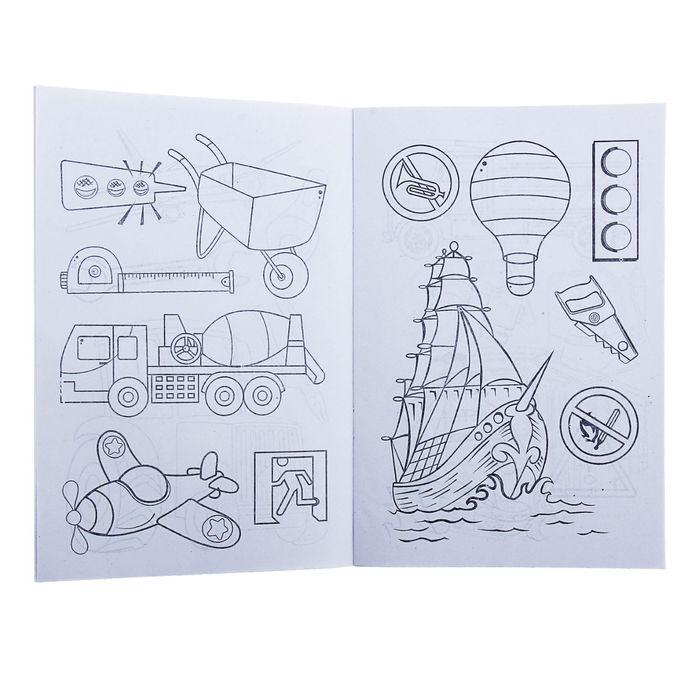 Раскраска формат А5 10 листов с наклейками Спецтранспорт