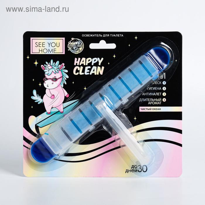 Освежитель для туалета 4в1 Happy clean чистый океан 39₽
