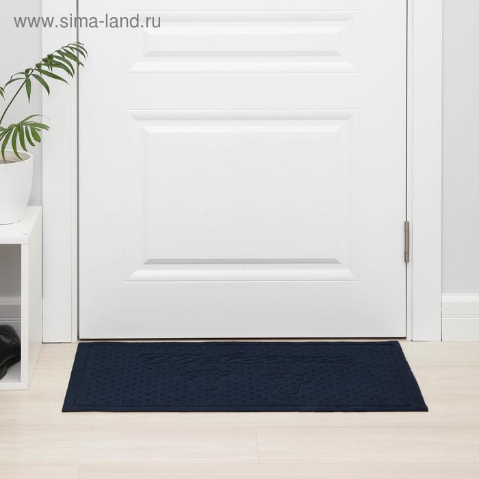 

Коврик влаговпитывающий придверный «Welcome Следы», 45×75 см, цвет МИКС