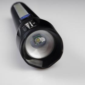 

Фонарь аккумуляторный 3 Вт, 1200 мА, cob, led, zoom, usb зарядка, 3 режима