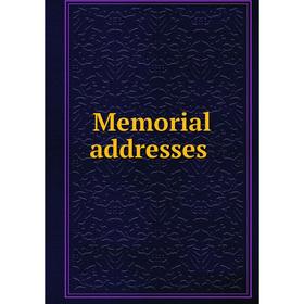 

Книга Memoria l addresses