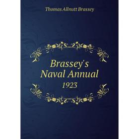 

Книга Brassey's Naval Annual 1923. Thomas Allnutt Brassey