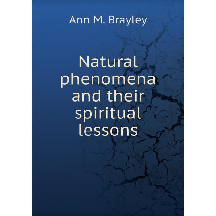 Ann lessons. Аня из зелёных мезонинов люси мод монтгомери книга. Ann lessons. Аня из зелёных мезонинов книга. Ann's.