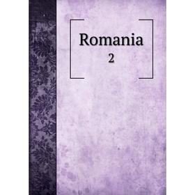 

Книга Romania2