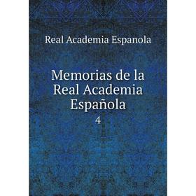 

Книга Memoria s de la Real Academia Española4