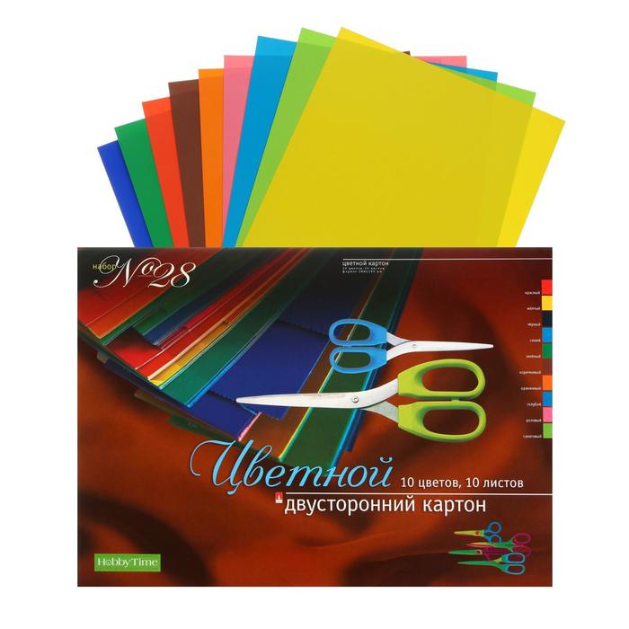 Картон цветной двусторонний А3, 10 листов, 10 цветов №28, блок 190 г/м² картон цветной натюрморт а3 10 цв