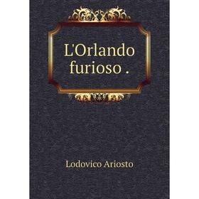 

Книга L'Orlando furioso