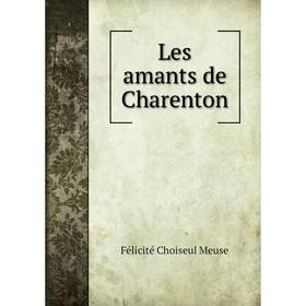 

Книга Les amants de Charenton