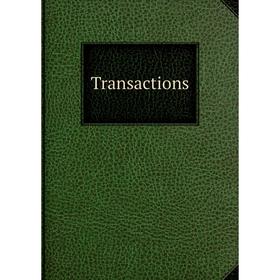 

Книга Transactions