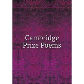 

Книга Cambridge Prize Poems