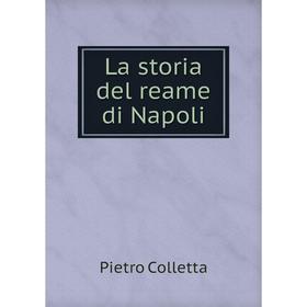 

Книга La storia del reame di Napoli