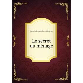 

Книга Le secret du ménage