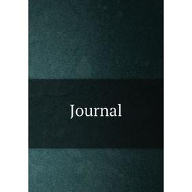

Книга Journal