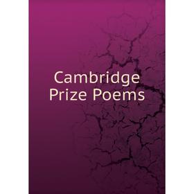 

Книга Cambridge Prize Poems