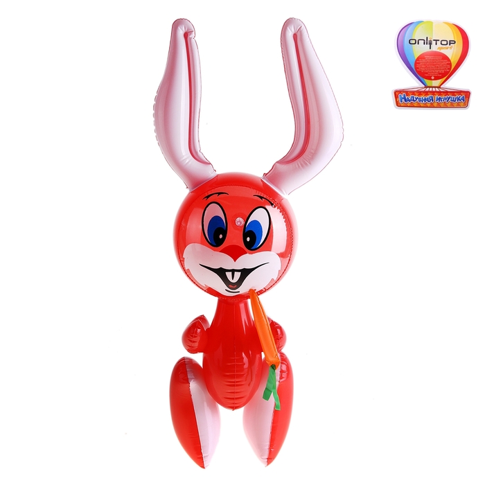 Игрушка надувная "Зайка" с морковкой 70 см, цвета микс