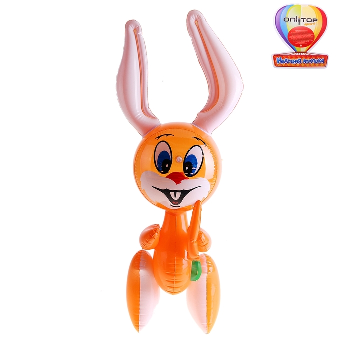 Игрушка надувная "Зайка" с морковкой 70 см, цвета микс