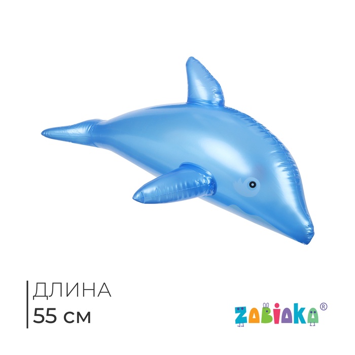 Игрушка надувная "Дельфин" 55 см, цвета микс