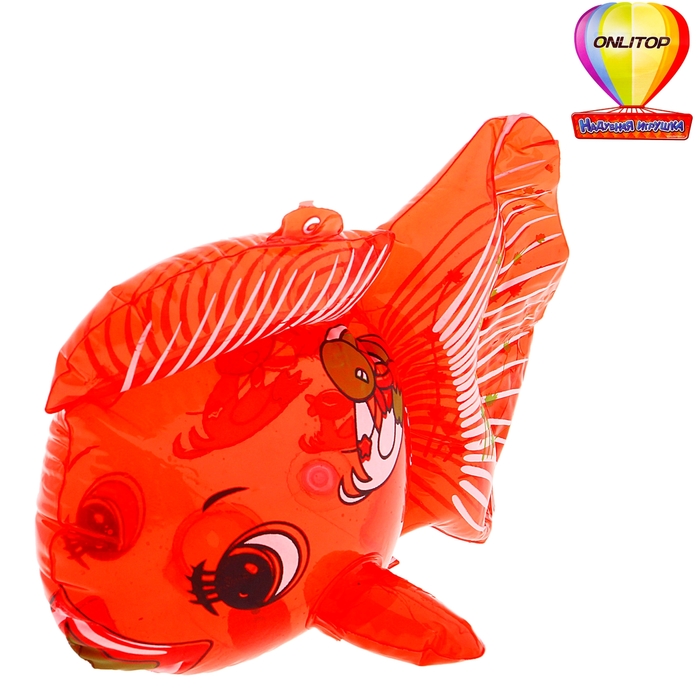 Игрушка надувная со звуком "Рыбка", 22 см, цвета МИКС