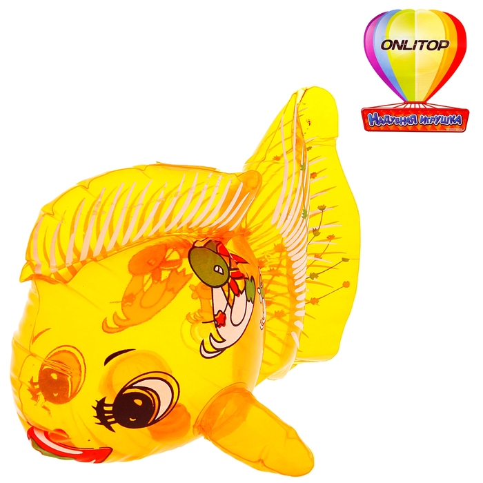 Игрушка надувная со звуком "Рыбка", 22 см, цвета МИКС