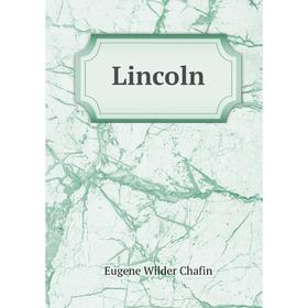 

Книга Lincoln