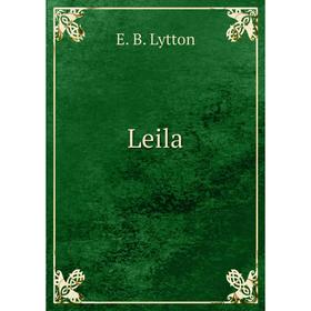 

Книга Leila