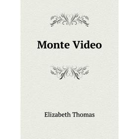 

Книга Monte Video
