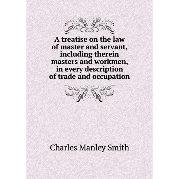 Every description. Every description. Questions for pupils. Вопросы с what about. Linear time invariant.