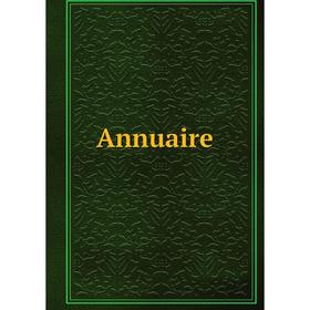 

Книга Annuaire