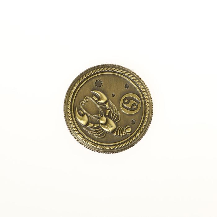 Монета знак зодиака «Рак», d=2,5 см