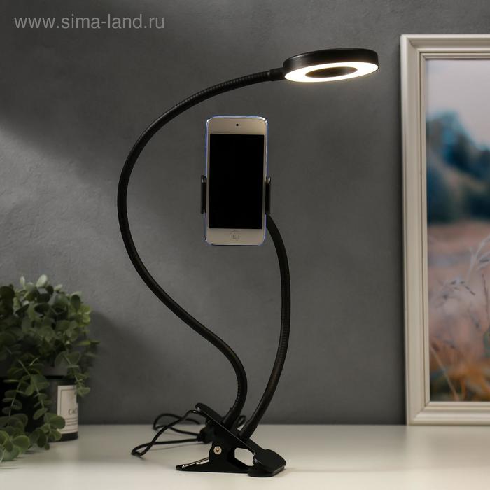 

Настольная лампа 16283/1 LED USB черный 11х9х67 см
