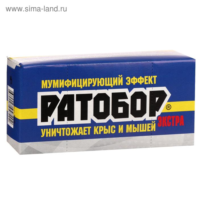 

Зерновая приманка «Ратобор» Экстра, контейнер-ловушка, 200 г