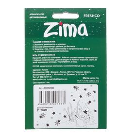 

Ароматизатор подвесной футболка Freshco "Patriot ZIMA" свитер, Новая машина
