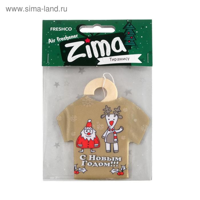 фото Ароматизатор подвесной футболка freshco "patriot zima" дед мороз и олень, тирамису