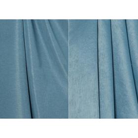 

Ткань портьерная, ширина 150 см