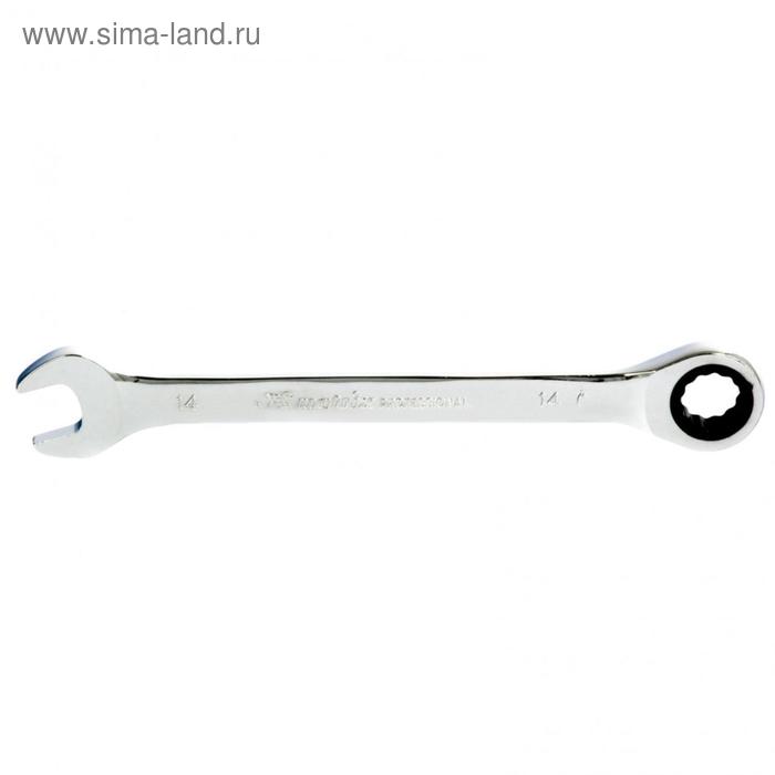 Ключ комбинированный Matrix 14807, трещоточный, 14 мм ключ комбинированный matrix 14818 трещоточный 32 мм
