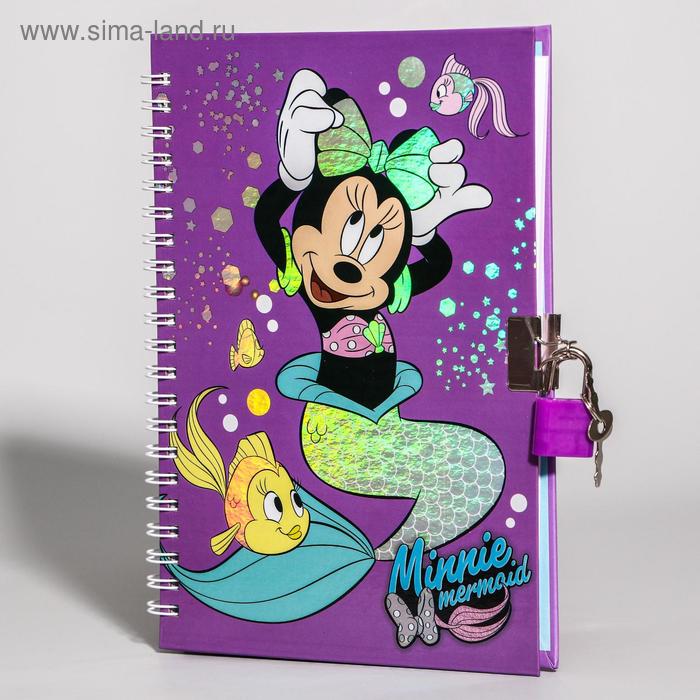 

Записная книжка на замочке А5 "Minnie Mermaid", Минни Маус, 50 листов