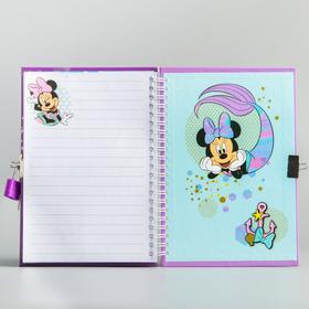 Записная книжка на замочке А5 "Minnie Mermaid", Минни Маус, 50 листов от Сима-ленд