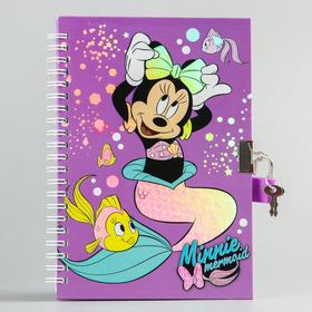 Записная книжка на замочке А5 "Minnie Mermaid", Минни Маус, 50 листов от Сима-ленд