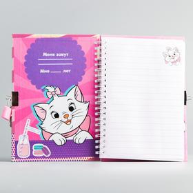 

Записная книжка на замочке А5 "MEOW", Коты-аристократы, 50 листов