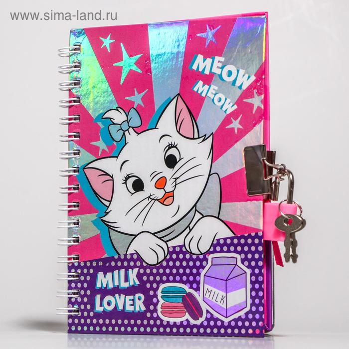

Записная книжка на замочке А6 "MEOW", Коты-аристократы, 50 листов