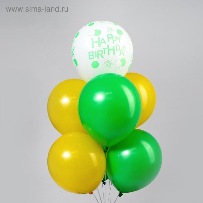Букет из шаров Happy Birthday латекс набор 7 шт цвет зелёный 110₽