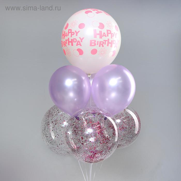 Букет из шаров Happy Birthday, полимер, латекс, набор 7 шт., цвет сиреневый