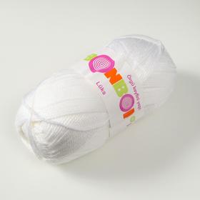 

Пряжа "Bonbon luks" 100% акрил 240м/100г (98200)